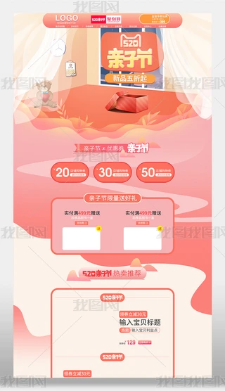 Ԍ؈520HӹĸowƷbģ