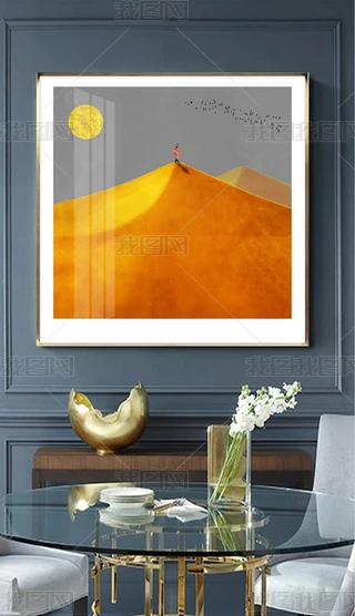 Wʽ𲭺F(xin)ˇg(sh)ɫL(fng)o