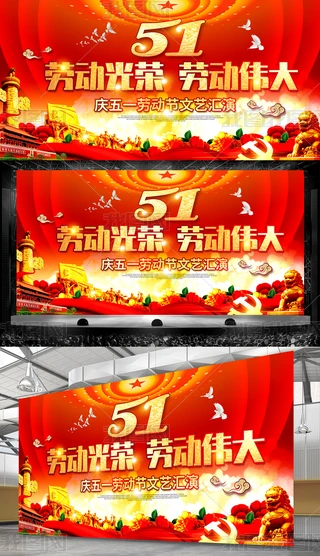 51ڄ(dng)(ji)(hu)չ