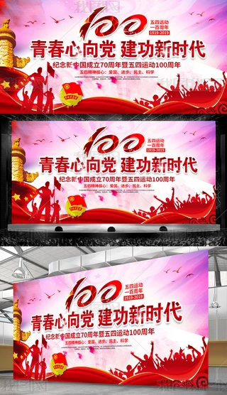 o(j)\(yn)(dng)100깝(ji)}չ