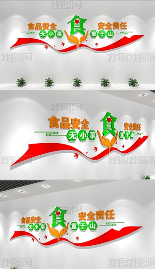 ʳʳƷȫl(wi)ZĻO(sh)Ӌ