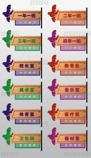 ͹У@༉TOӋ