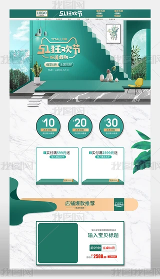 2019Ԍ؈һgN퓄ڄӹнģ