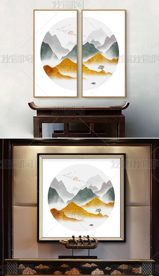 F(xin)ʽˮīɽˮp(lin)bAΒ쮋