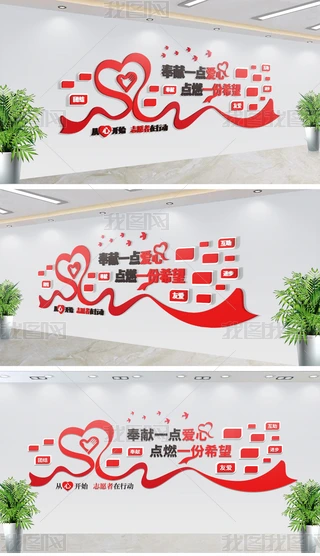 (chung)^(q)I(y)־Ըߐķ(w)ĻO(sh)Ӌ(j)ģ