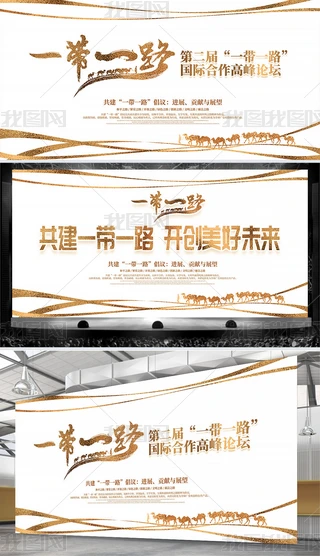 2019깲һһ·IչģD