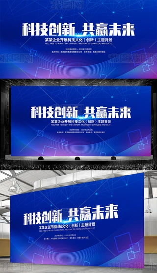 (chung)̘I(y){(ln)ɫƼչ屳O(sh)Ӌ(j)