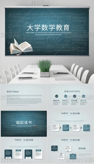 W(xu)(sh)W(xu)̎n_nY(ji)RPPTӑB(ti)ģ⺬PS