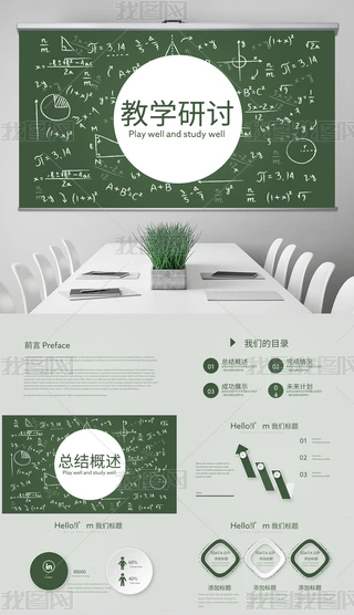 СW(xu)̎n_nY(ji)RPPTӑB(ti)ģ⺬PS