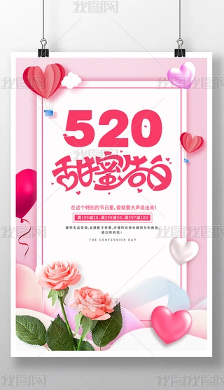 ɫ(jin)s520˹(ji)N(bo)