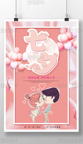 ɫ(chung)(jin)sϦ˹(ji)N(bo)