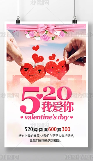 ℓ(chung)(jin)s520˹(ji)N(bo)