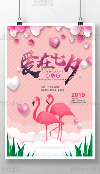 ɫ(chung)(jin)sϦ˹(ji)N(bo)