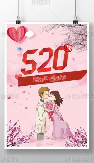 ɫ(jin)s520˹(ji)N(bo)