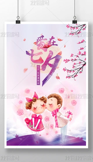 Ψ(jin)sϦ˹(ji)V溣(bo)