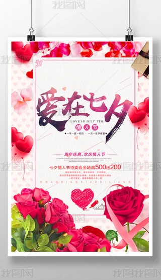 ⻨(jin)sϦ˹(ji)N(bo)