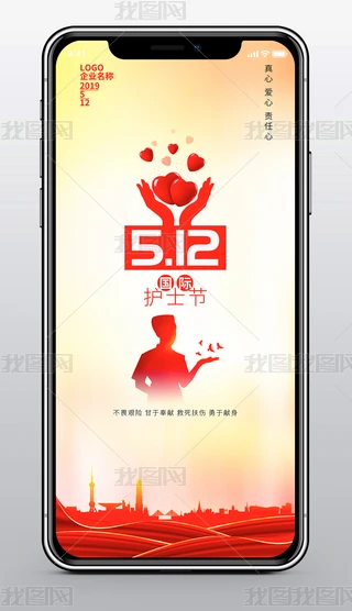 5.12(gu)Ho(h)ʿ(ji)֙C(j)(bo)