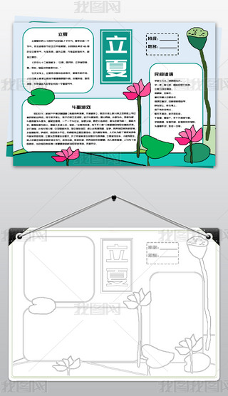 WORD(jin)LʮĹ(ji)ֳ֮(bo)ģز