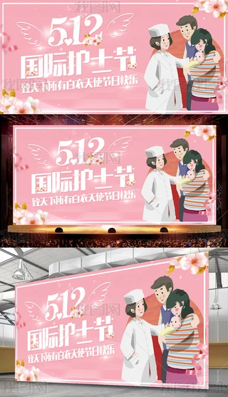 512Hoʿˇ_ģ8