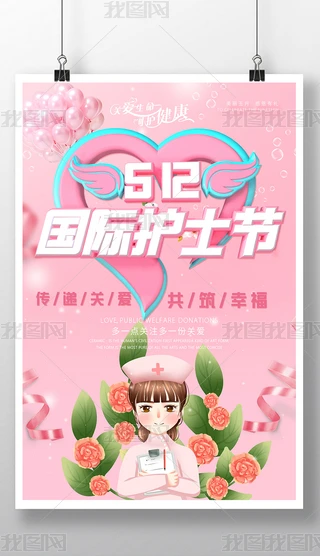 rкsɫ512Hoʿģ