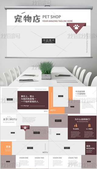 sɐیИI(y)Ft(y)PPTģ