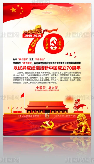 cףЇ70꺣չ