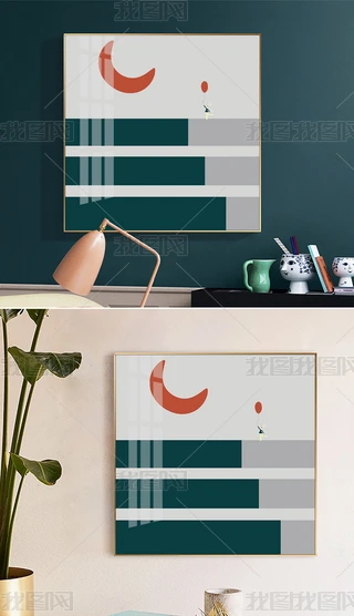 WFˇgs׺ο͏dɮb