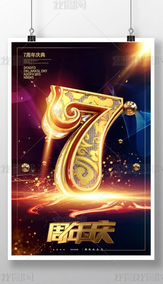 r(sh)нɫI(y)(dng)7c(bo)