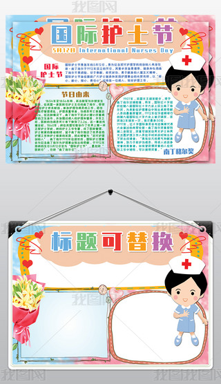 Ho(h)ʿ(ji)϶񠖐İʹС