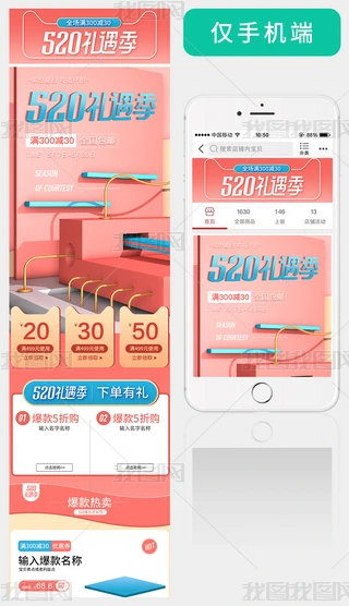 Ԍ؈C4Dw520Y֙Cb