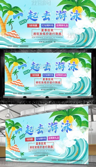 M汳D