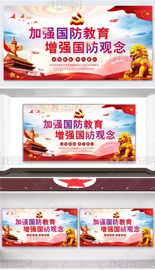 2019֪Rչ庣PSDģ