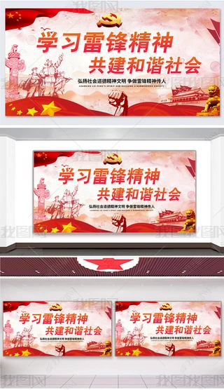 Wh񹲽Cչ庣PSDģ