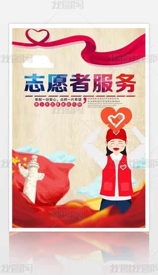 ־Ը߹(dng)V溣(bo)ģļ