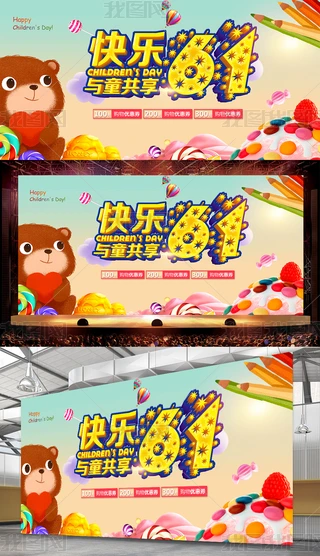 һͯrпͨ61ͯӱOӋ