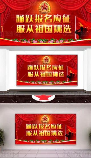 ȫײ܊ꠅ܊չ庣O(sh)Ӌ