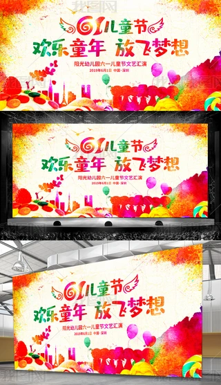 (chung)īһͯ(ji)_(ti)չ屳