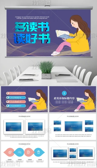 xxÕ옷ͯnxÕ]PPT