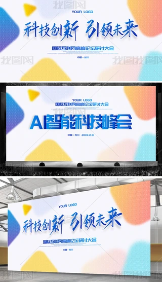 AIܿƼ¸߷Փӑ_
