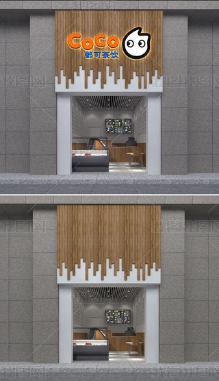 rͨˮɲ͏d決ľƵbޘәCND