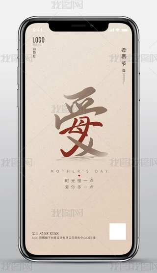 (chung)ĸ512ĸH(ji)΢ýw֙C