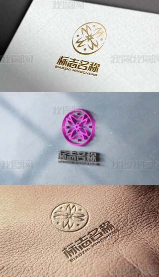 MݳƷݻy@ʯƤ錚LOGOO(sh)Ӌ(j)