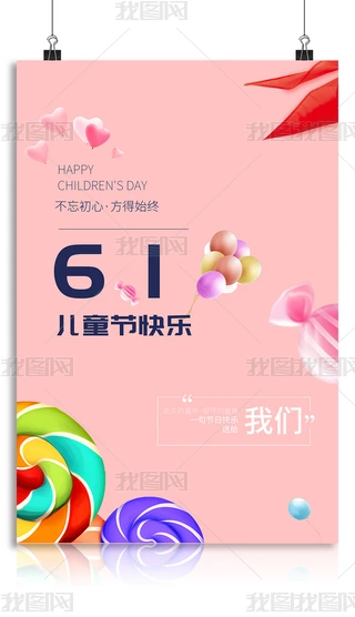 sС·ɫ61ͯOӋ