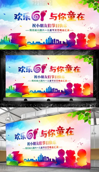 Ųʚg(l)һͯ(ji)_(ti)(hu)