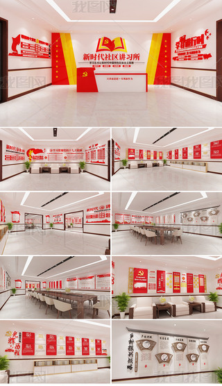 rv(x)ȫO(sh)Ӌrv(x)ȫO(sh)ӋʮŴW(xu)(x)hTW(xu)(x)