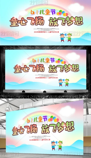 ԭ(chung)61ͯ(ji)옷Lһ_