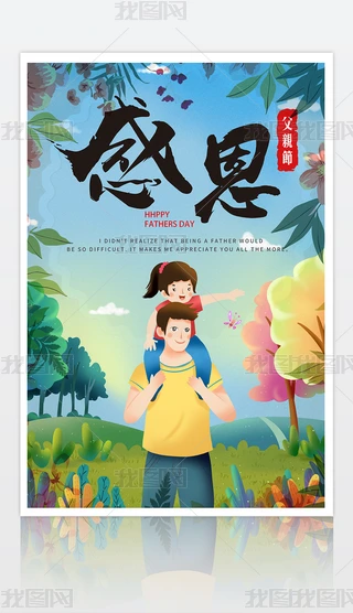 ℓ(chung)⸸H(ji)NV溣ģ
