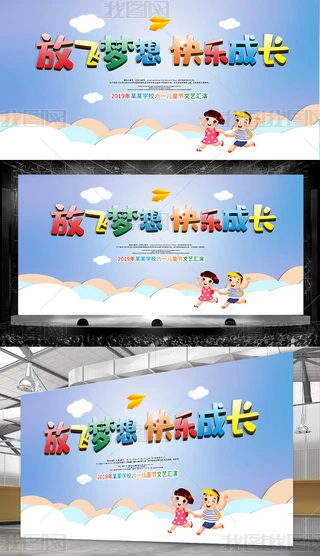 ԭ(chung)61ͯ(ji)옷Lһ_
