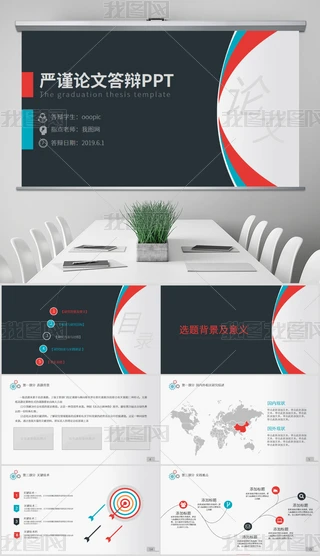 2019ꮅIqpptՓĴqpptģ