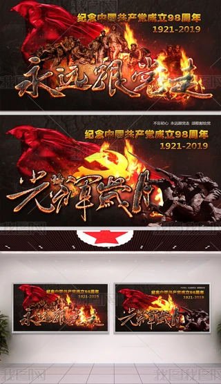 tɫh98xv(hu)_(ti)չO(sh)Ӌ(j)